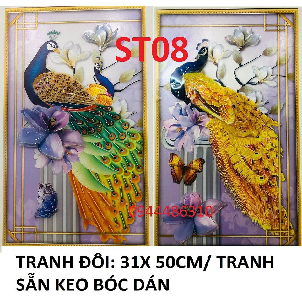 [BÁN LẤY TƯƠNG TÁC] Tranh nổi 8D