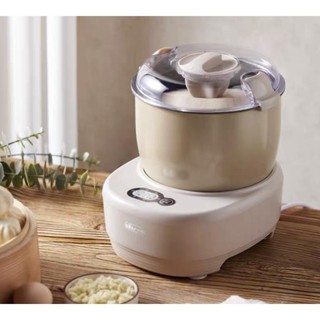 Máy nhồi bột bear HMJ-A35Q2 ( mẫu mới nhất 2021)