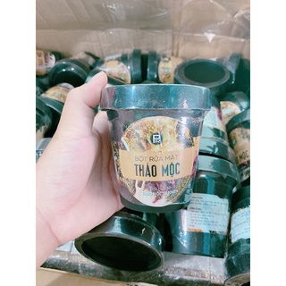 Bột thảo mộc pum ròm pumr