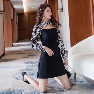 Set đầm body + sm loang