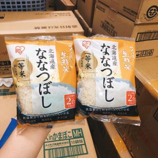 Gạo Iris Nhật nấu cháo cho bé