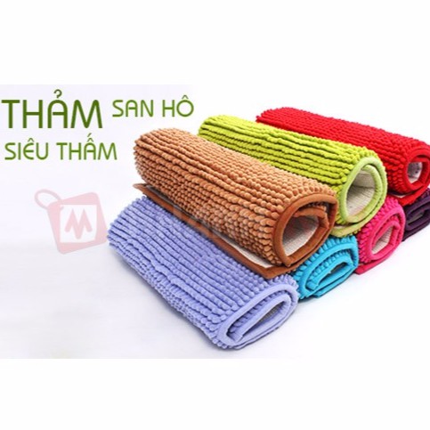 Thảm san hô siêu thấm 30x50cm Megahome