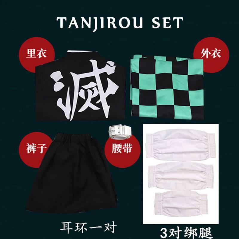 Bộ Trang Phục Kimono Hóa Trang Nhân Vật Kimetsu no Yaiba Nezuko Tanjirou Zenitsu