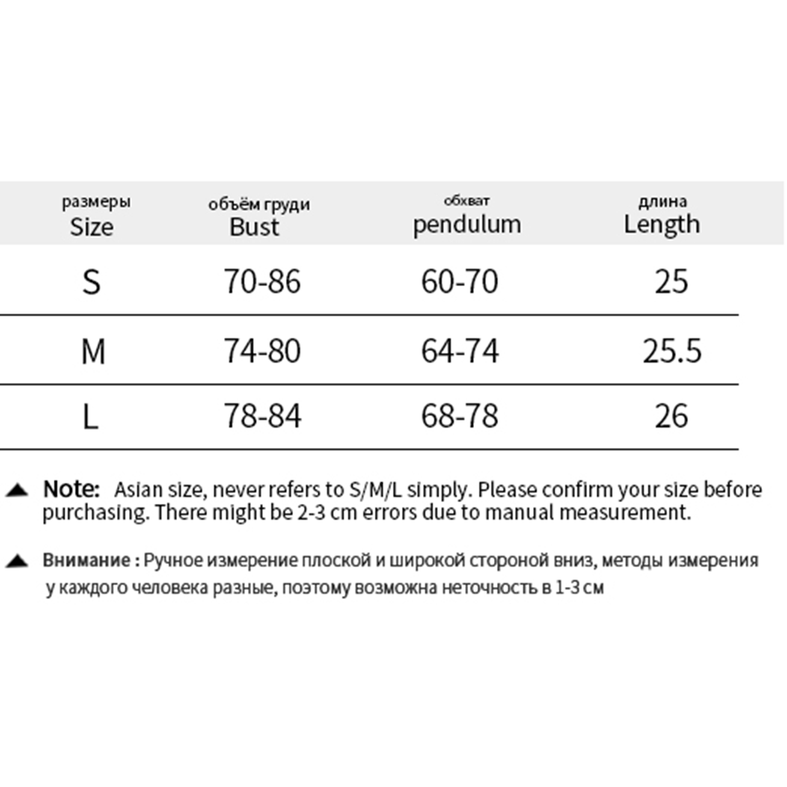 Áo Lửng Hai Dây In Họa Tiết Hoạt Hình Quyến Rũ Dành Cho Nữ | BigBuy360 - bigbuy360.vn