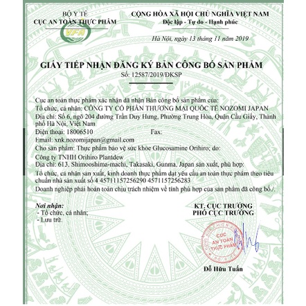 Thực phẩm chức năng xương khớp Glucosamin Orihiro Nhật Bản hộp 900 viên