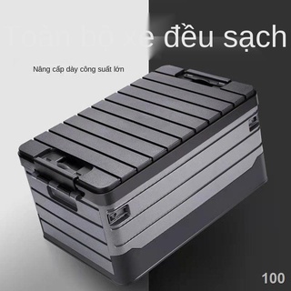XHộp đựng đồ ô tô gấp gọn, cốp, nhựa lớn -ngăn chứa chức năng cho lặt vặt