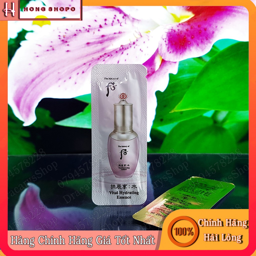 Tinh chất Whoo Gongjinhyang Soo Super Hydrating Essence