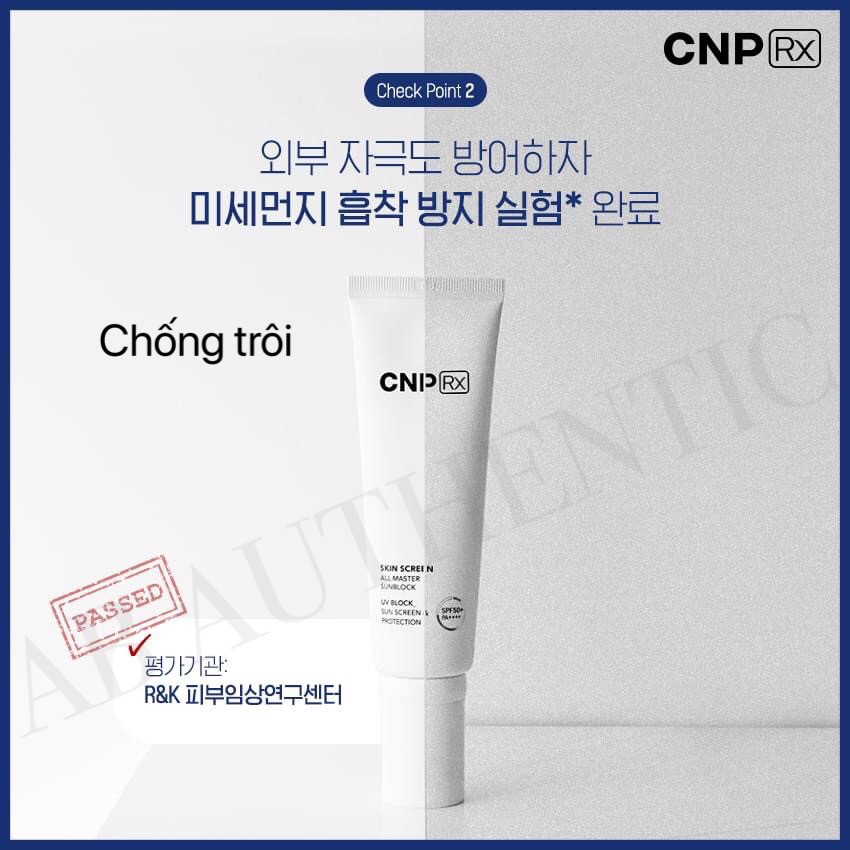 Gói sample Kem chống nắng nâng tone, chống nước vật lý CNP RX 1ml