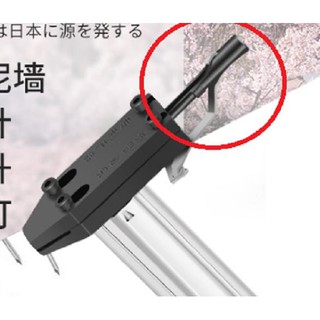đầu búa cho dụng cụ đóng đinh