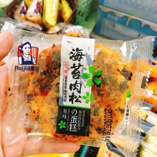 Bánh đài loan