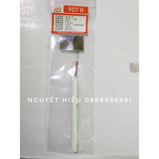 Lõi sứ sensor máy hàn tay No.907 60W