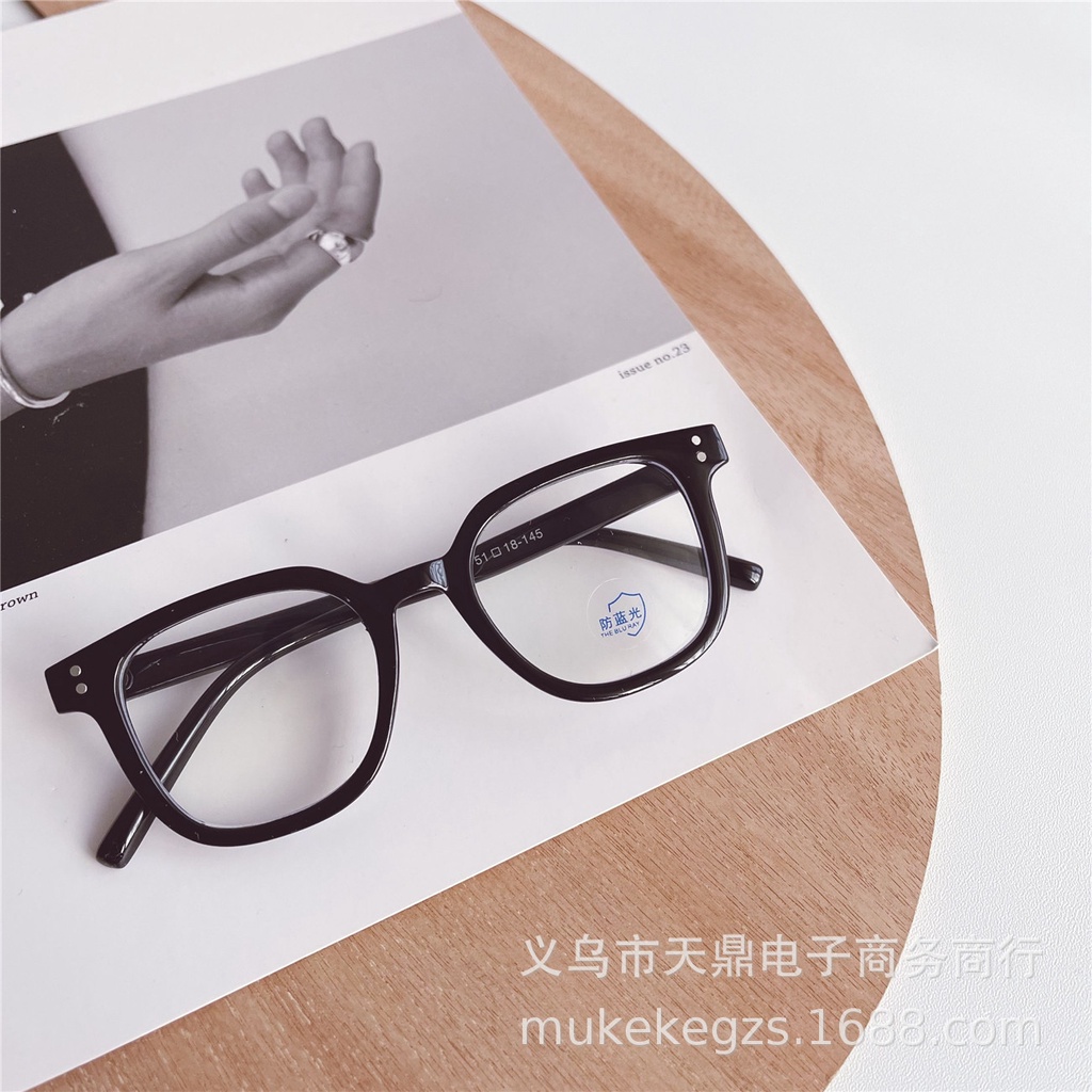 Kính vuông mắt trong chống bụi cho bé trai bé gái B70-21178