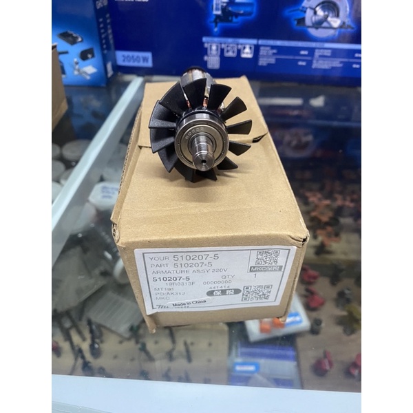 Rotor máy bào MT191 M1901 Makita