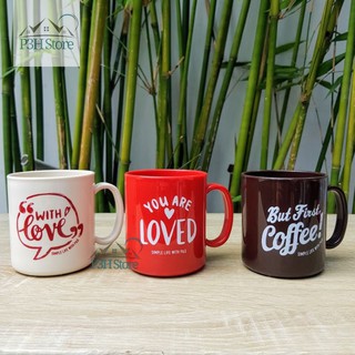 Ly nhựa mini có quai Lock&Lock với màu sắc và slogan bắt mắt P-1467