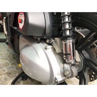 ỐNG HƠI PÔ AIR SH300i