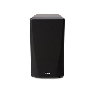 Loa Soundbar Denon DHT-S516H/S516