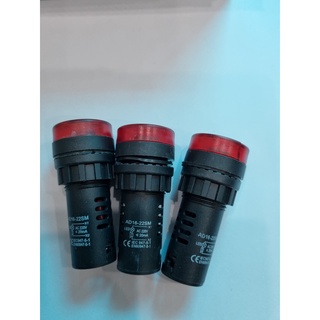 Đèn báo phi 22 có còi hú 220v