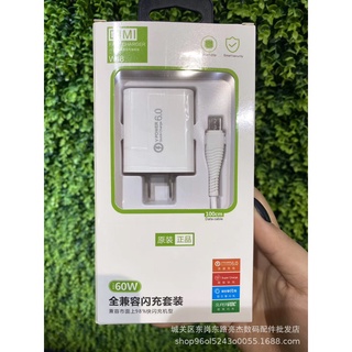 Bộ sạc 60W type C dành cho iphone, android chính hãng