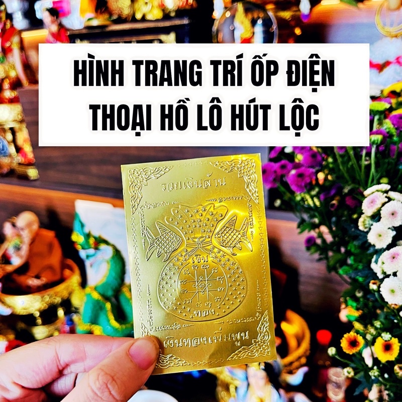 Hình trang trí hồ lô thủ công