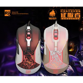 Chuột R8 1651