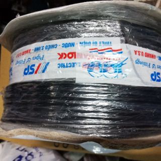 Dây cáp internet (điện thoại) 8 ruột sino-Vanlock (20met màu đen)