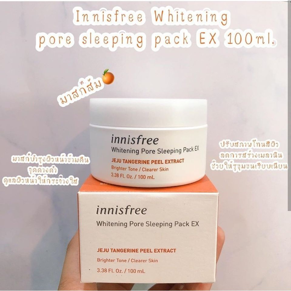 MẶT NẠ NGỦ SÁNG DA INNISFREE WHITENING PORE SLEEPING PACK EX 100ML CHÍNH HÃNG - 5328