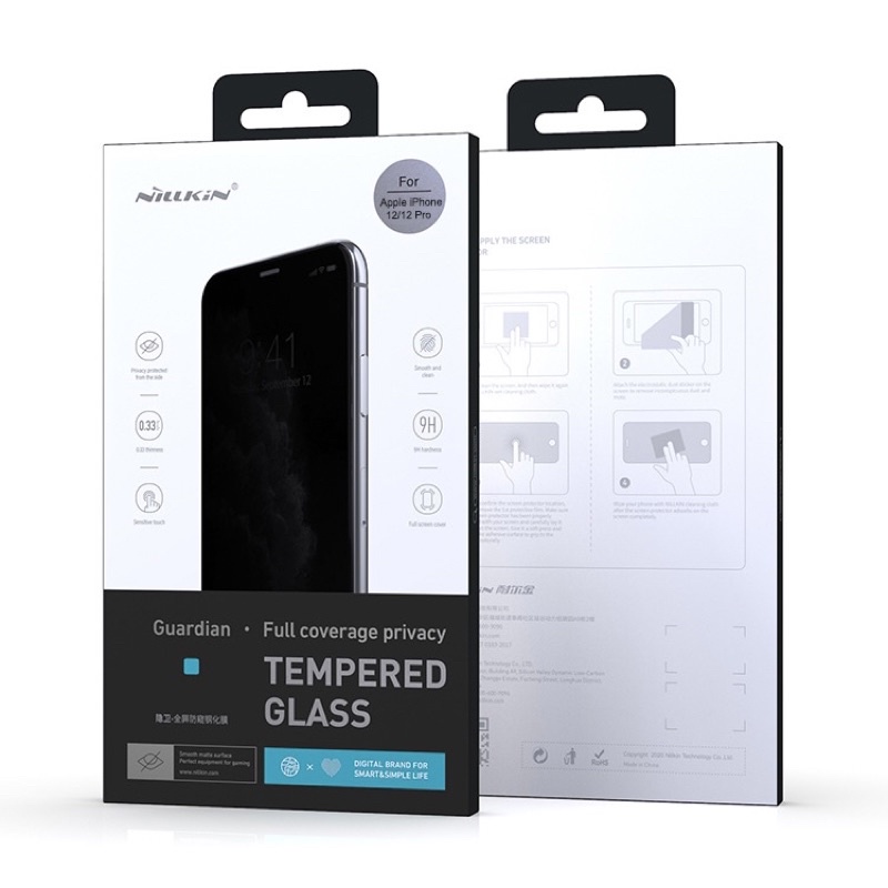 [ KÍNH CHỐNG NHÌN TRỘM ] 12 | 12 PRO | 13 | 13 PRO | MAX SIÊU CƯỜNG LỰC CHO IPHONE NILLKIN GUARDIAN CHÍNH HÃNG
