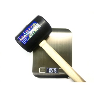 Búa cao su Lớn cán gỗ hiệu Bossman