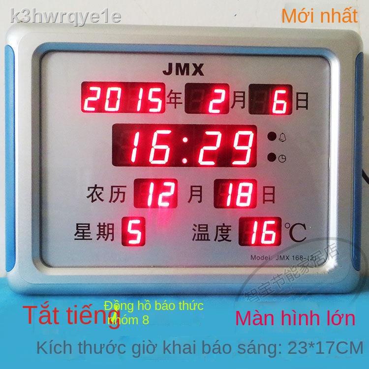 ﹊Vận chuyển LED Kỹ thuật số Lịch vạn niên Đồng hồ treo tường Im lặng Phát sáng điện tử Nhiệt kế Phòng khác