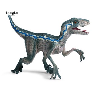 Mô hình đồ chơi khủng long Velociraptor