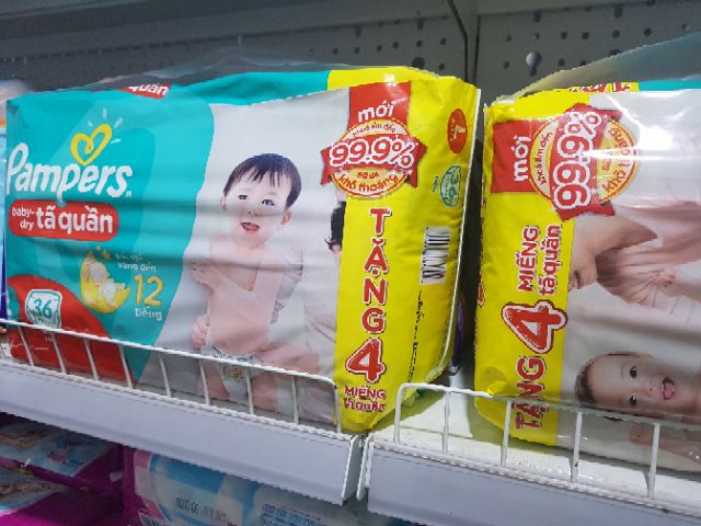 BỈM QUẦN PAMPERS XL32, L36, M40