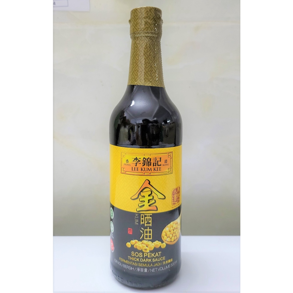 [Chai TT 500ml] NƯỚC TƯƠNG TẠO MÀU [Malaysia] LEE KUM KEE Thick Dark Sauce (halal)
