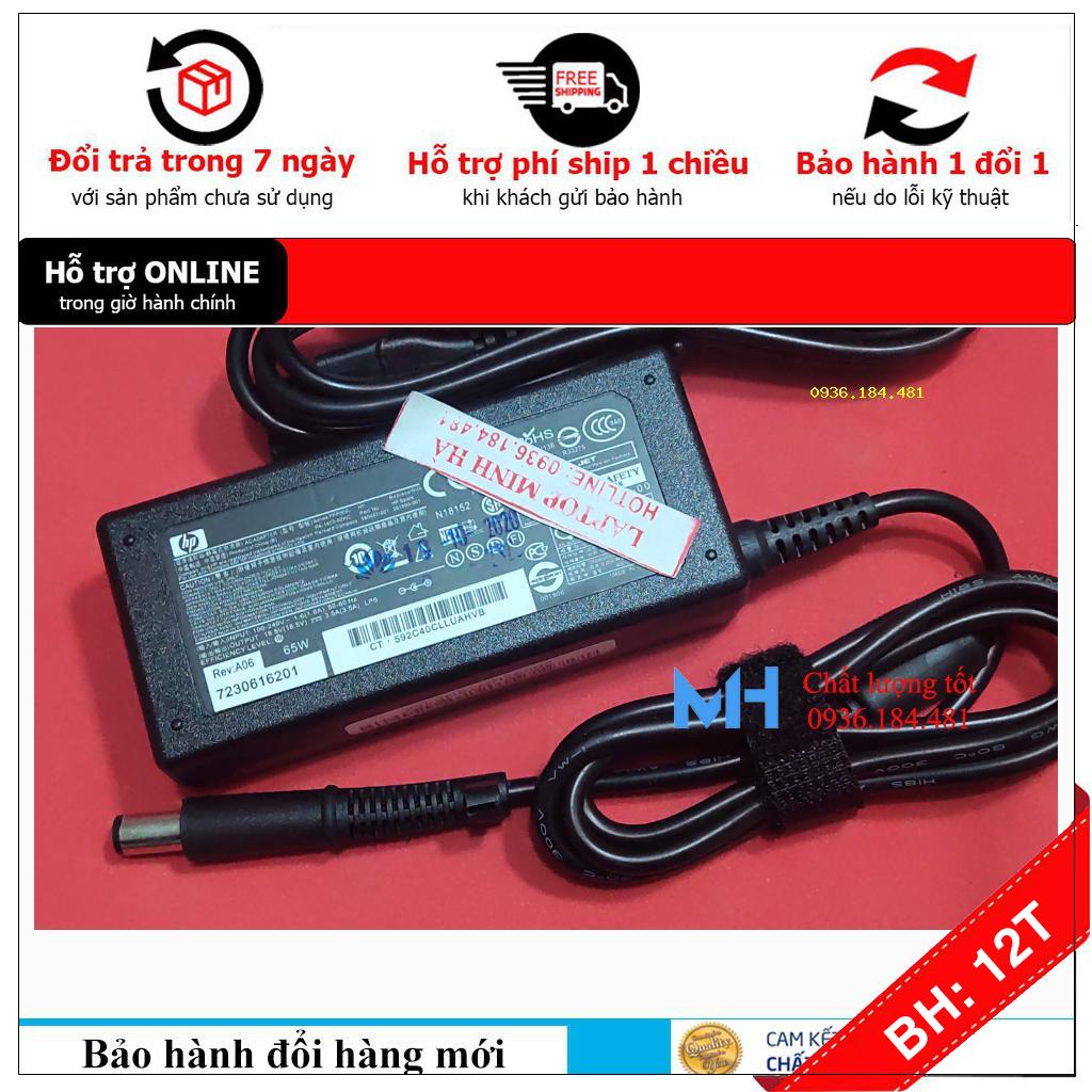 BH12TH Sạc laptop HP EliteBook 840 G1, Sạc HP EliteBook 840 G1