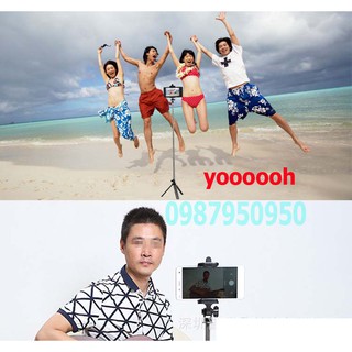 GẬY CHỤP HÌNH 3 CHÂN BLUETOOTH