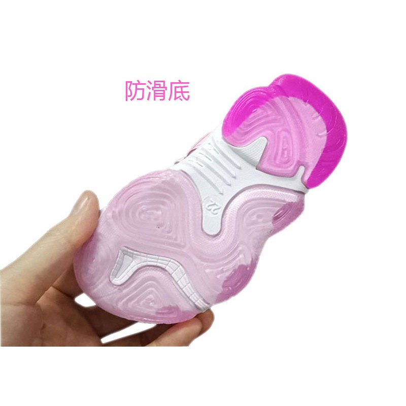 Xăng đan elsa cho bé