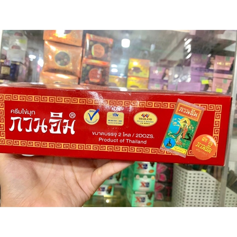 Nguyên lố 24 hủ kem xâm cô tiên Thái Lan