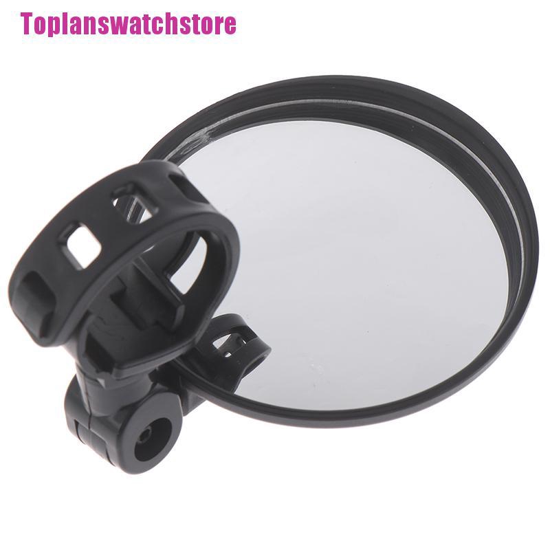 Gương Chiếu Hậu Góc Rộng Điều Chỉnh Được Bằng Silicone Dành Cho Xe Đạp