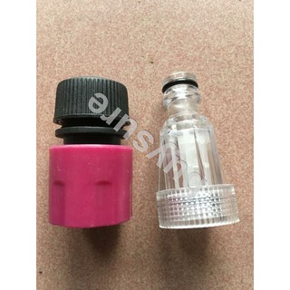 Bộ khớp nối nhanh+đầu cút lọc nước máy rửa xe cao áp buysure