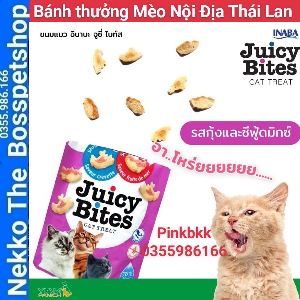 Bánh thưởng  INABA JUICY BITES CHO MÈO ⚡ nhập trực tiếp Thái Lan không qua trung gian ⚡  5 vị