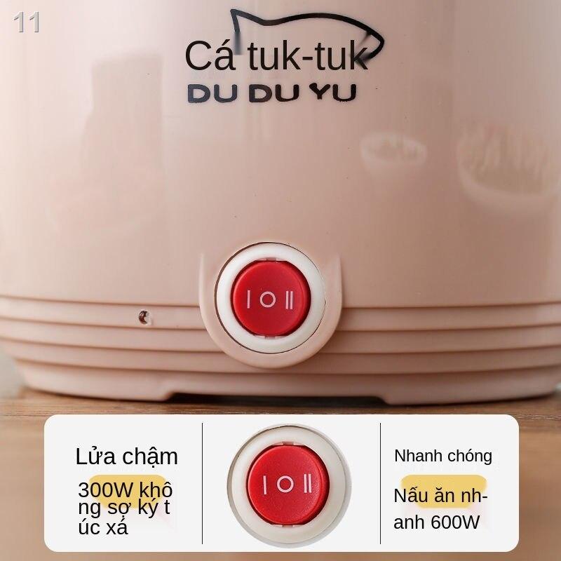 2021◄▫Nồi cơm điện Supor nhỏ 2 người nấu gia đình chuyên dụng ký túc xá mini Chảo đa năng