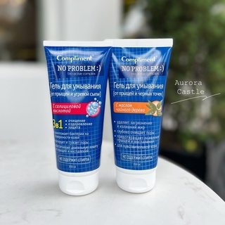 sữa rửa mặt dạng gel Compliment No Problem 200ml