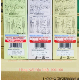 (Date T4/2021) Sữa bầu MORINAGA Nội Địa Nhật.