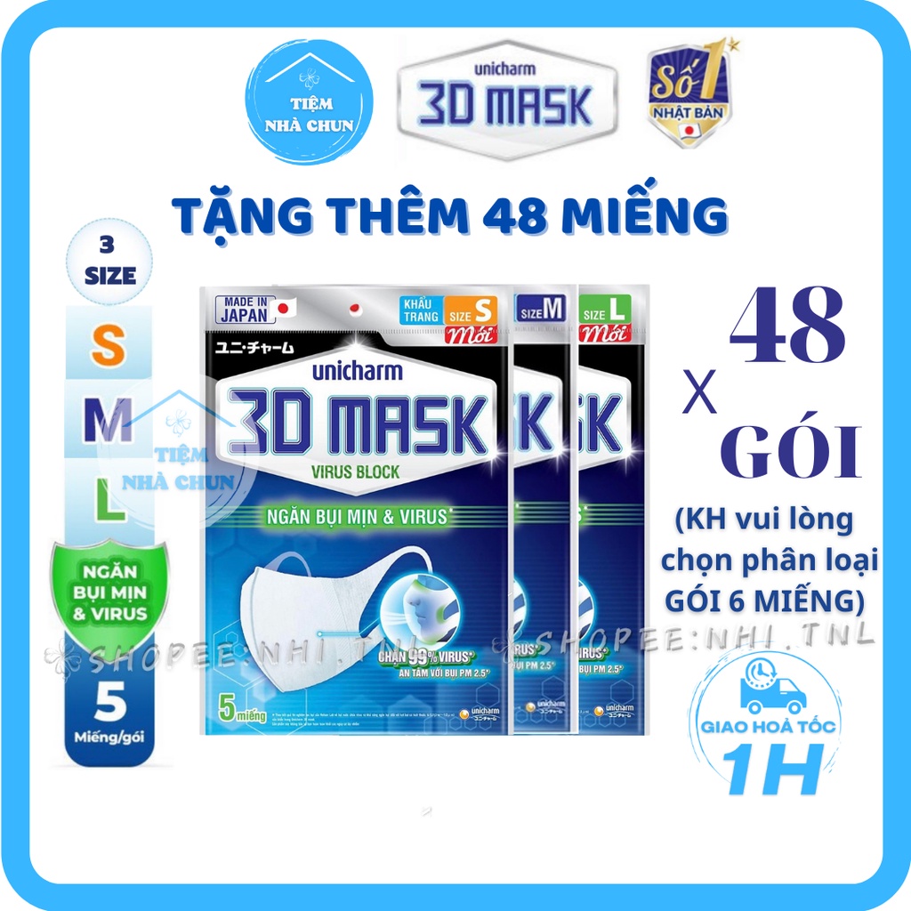 [CHÍNH HÃNG] Full Size S M L THÙNG 48 GÓI 5 Miếng Khẩu Trang Unicharm 3D Mask Virus Block/ High Block Nhật Bản - NHI.TNL