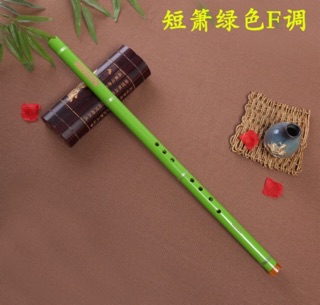 Tiêu tàu dòng tiêu bát khổng