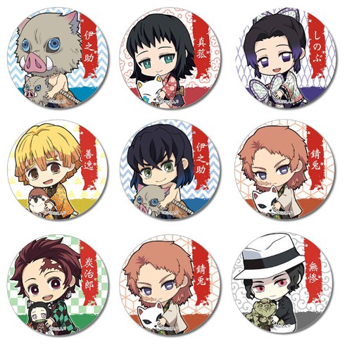 Huy hiệu 1 set 5 cái Kimetsu no yaiba (27 mẫu như hình)