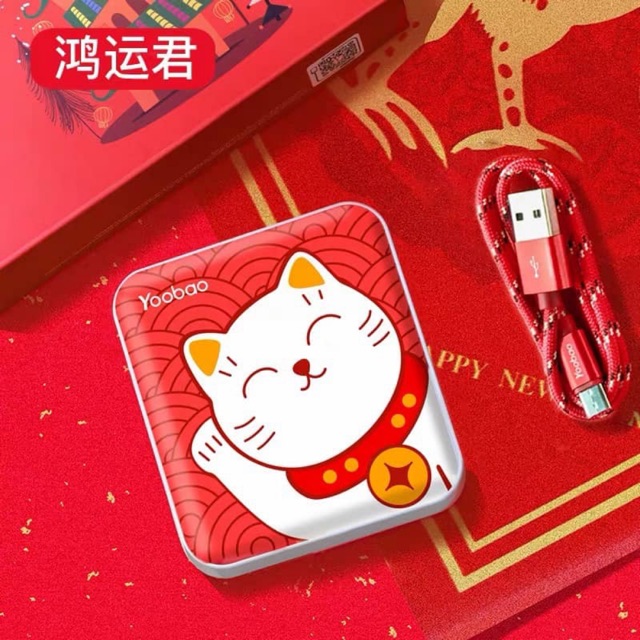 [order] Sạc dự phòng 10000mah