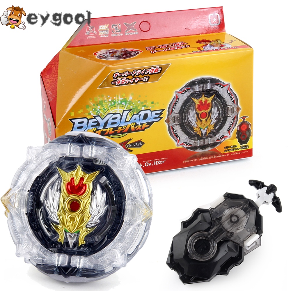 Đồ chơi con quay chiến đấu Beyblade Burst B-192 B184 LR