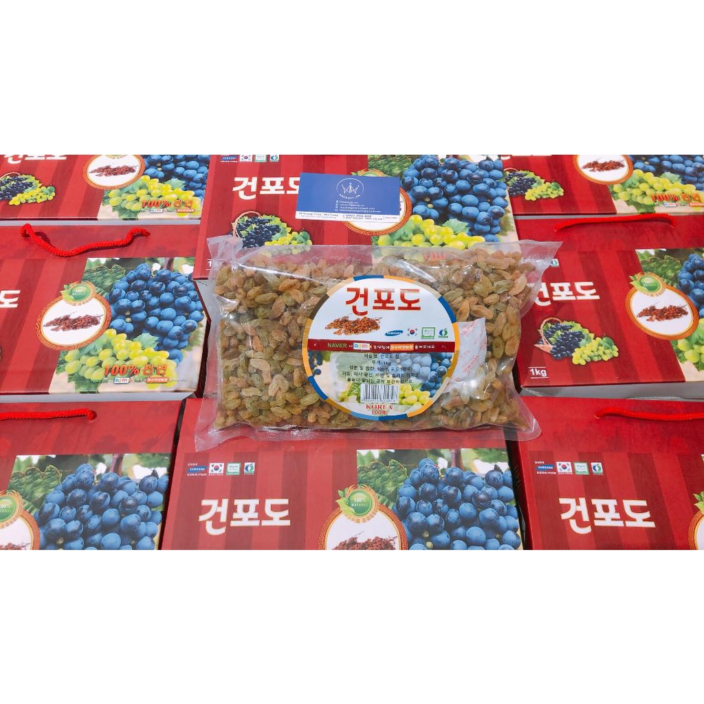 [Hàng Chuẩn] Nho Mẫu Đơn Sấy Khô Hàn Quốc Hộp 1kg. 건포도