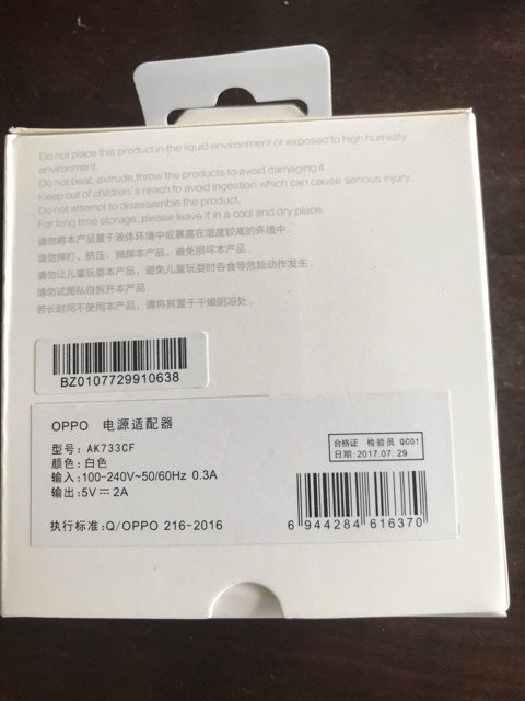 Bộ sạc Oppo zin theo máy