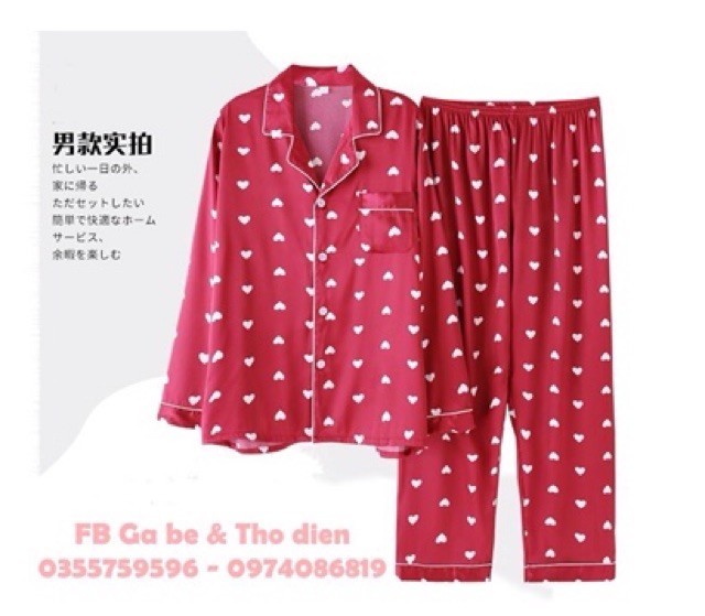 Pijama đôi Red Heart